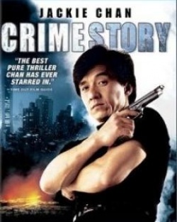 Streaming Crime Story